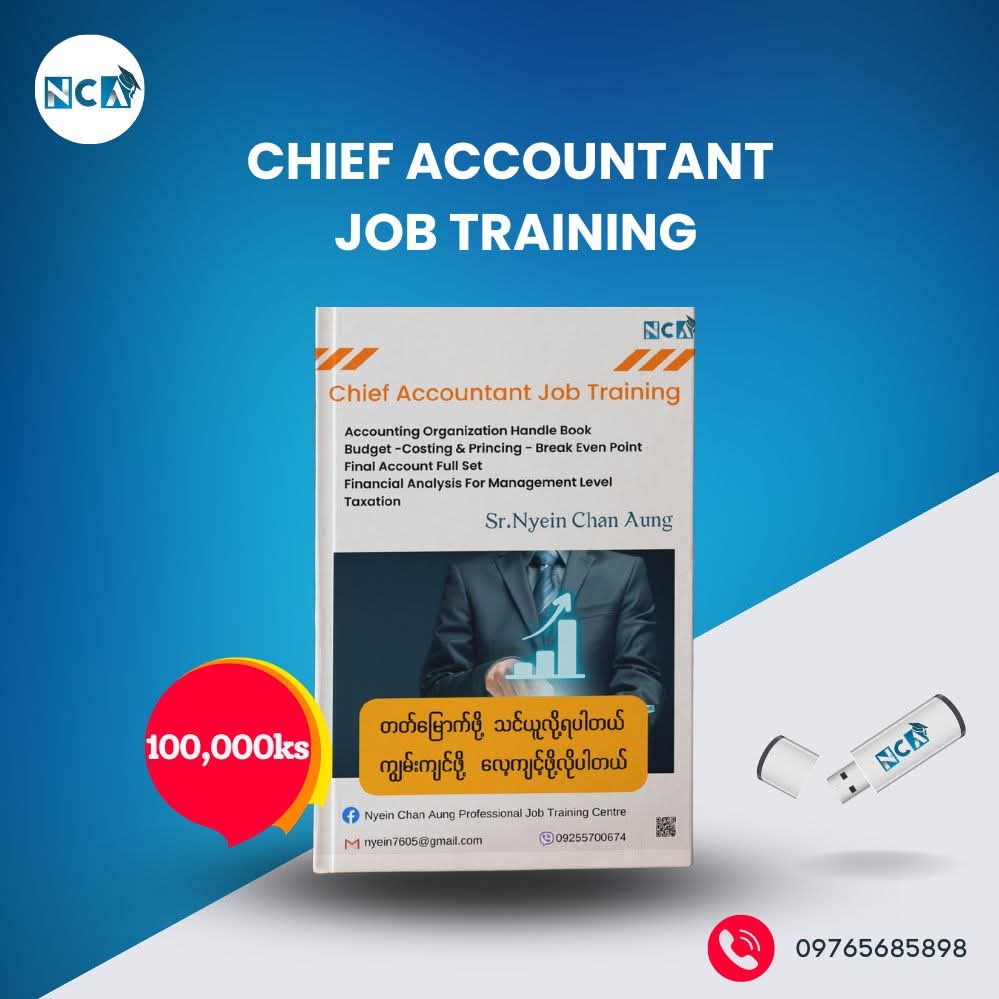 Chief Accountant Job Training