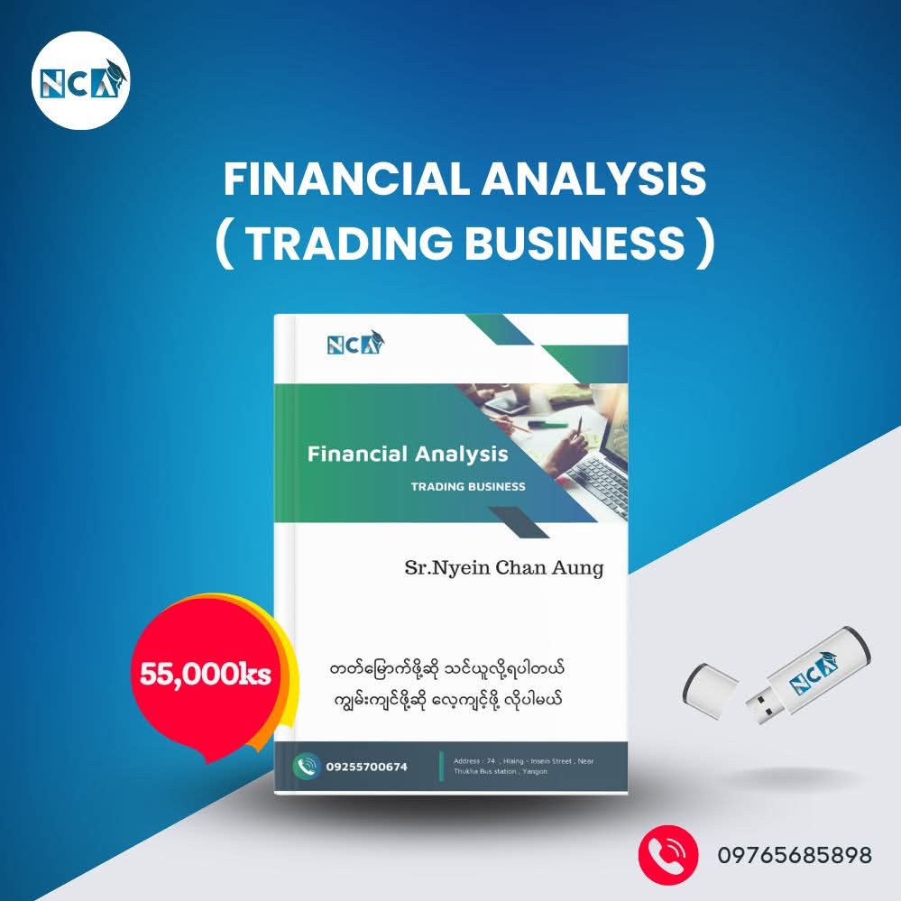 Financial Analysis