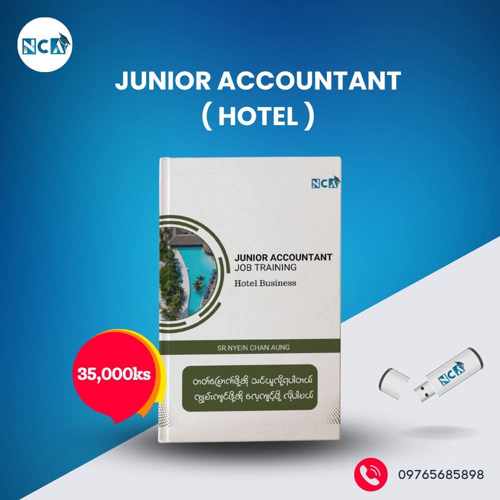 Junior Accountant(Hotel)